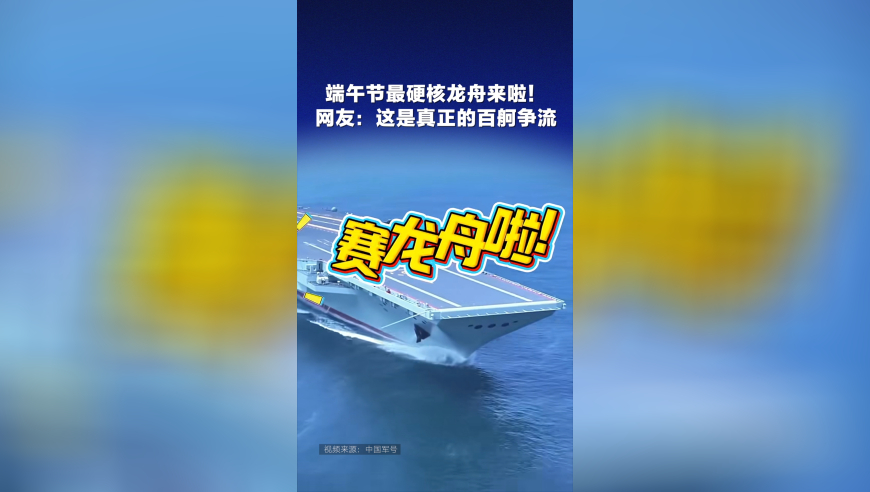 多国禁用限用DeepSeek 外交部回应,澳门雷锋心水台,准确资料解释落实_极速版V4.69