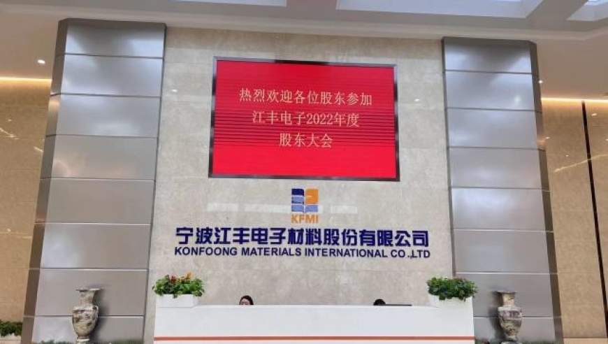 管家婆一码一肖资料大全四柱预测,上海陪诊师的缺口达到12万人,展开计划实施_公测版V2.43
